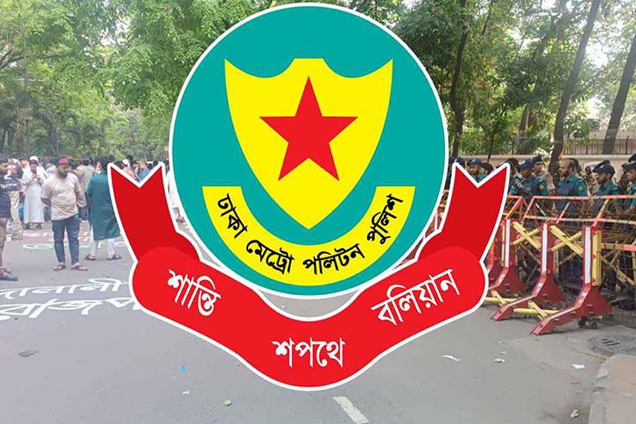 যমুনা-সচিবালয়সহ আশপাশে সভা-সমাবেশ নিষিদ্ধ