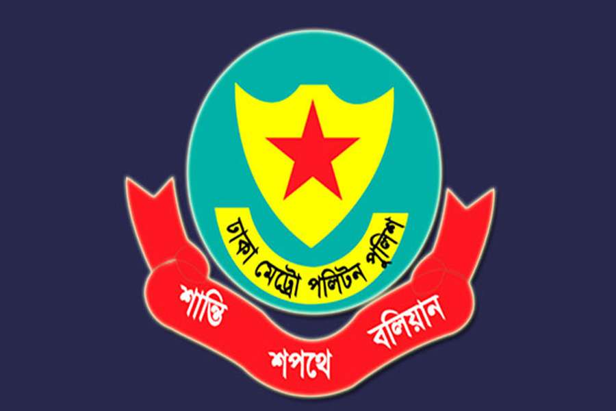 ঢাকায় ৫০ থানার ওসি বদলি