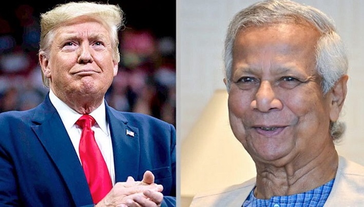 ডোনাল্ড ট্রাম্পকে অভিনন্দন জানালেন ড. ইউনূস