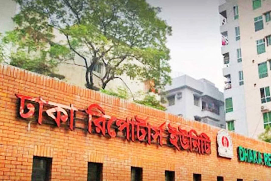 ভিওডি বাংলার প্রতিষ্ঠাবার্ষিকীতে ডিআরইউ’র শুভেচ্ছা বার্তা