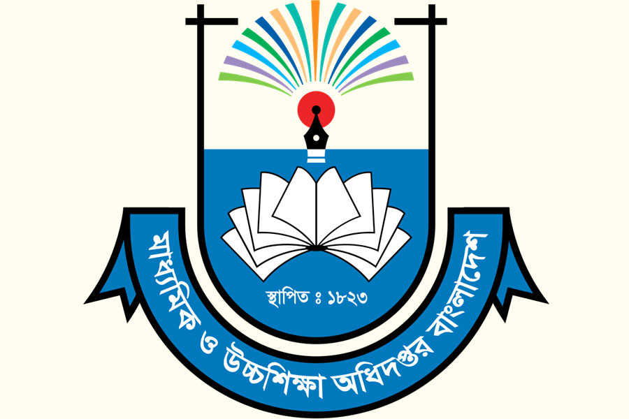 সরকারি-বেসরকারি কলেজের ছুটির তালিকা সংশোধন