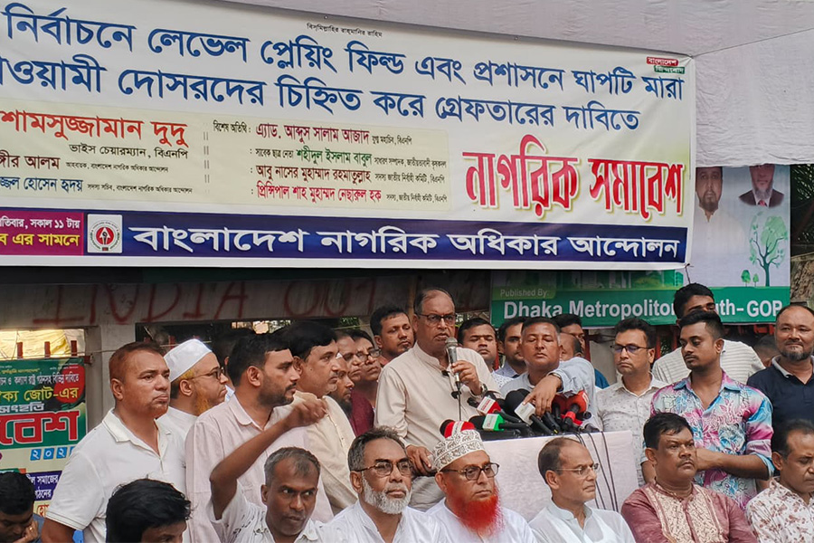 দেশ ও গণতন্ত্রের স্বার্থে ঐক্য ভাঙা যাবে না: দুদু