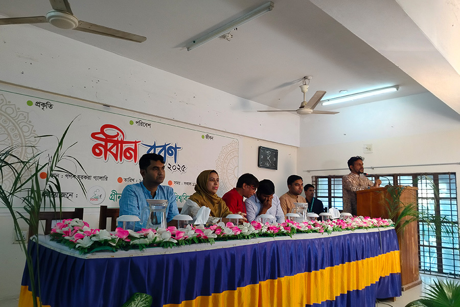 ইবিতে গ্রীন ভয়েসের নবীনবরণ অনুষ্ঠিত