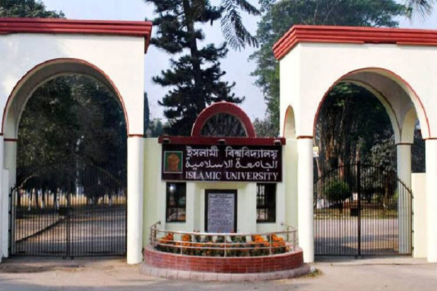 পূজা ও উৎসবে ছয়দিনের ছুটিতে যাচ্ছে ইবি