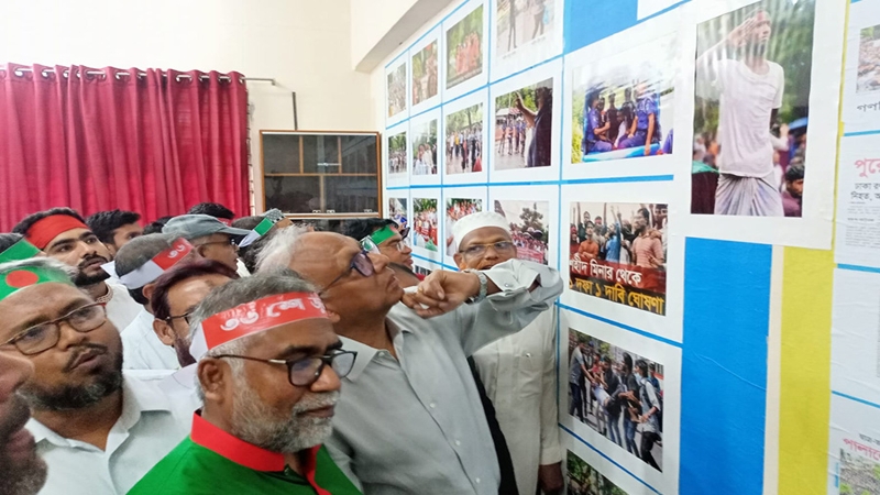 ইবিতে 'জুলাই স্মৃতি সংগ্রহশালা' উদ্বোধন