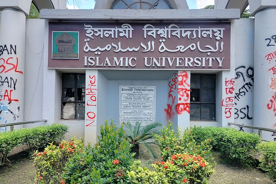 ইবিতে তালিকাবহির্ভূত সংগঠনের কর্মসূচি নিরুৎসাহিতকরণ, শিবিরের প্রতিবাদ