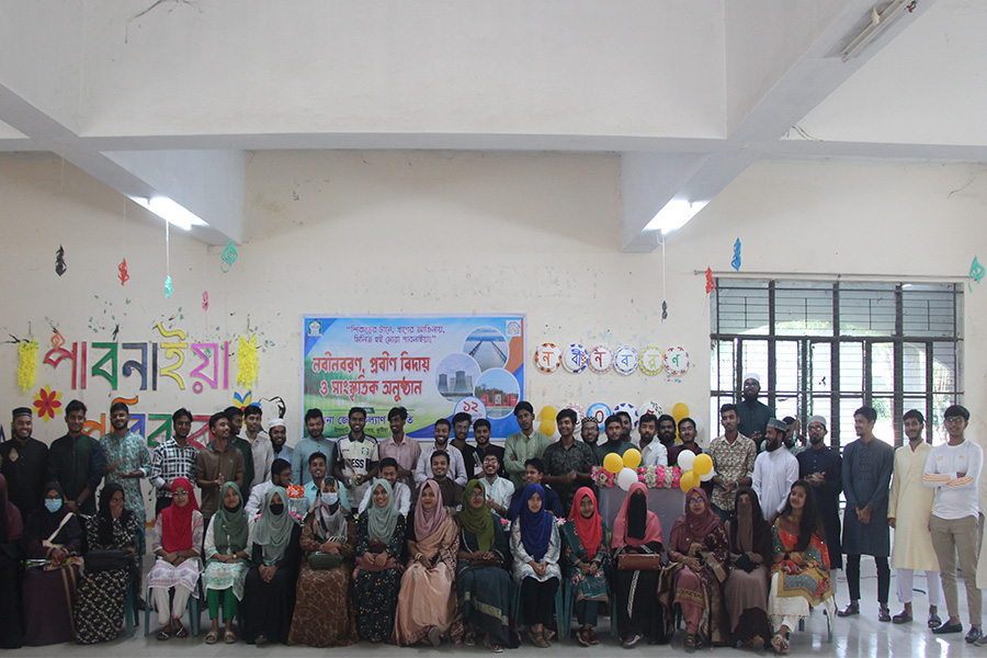 ইবিতে 'পাবনা জেলা কল্যাণ সমিতি'র নবীনবরণ ও প্রবীন বিদায়