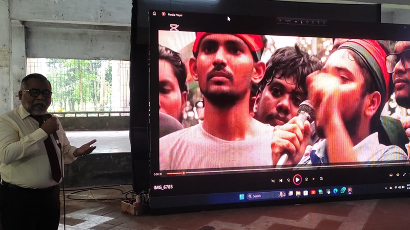 ইবিতে জুলাই বিপ্লবের বর্ষপূর্তিতে ডকুমেন্টেশন প্রদর্শনী