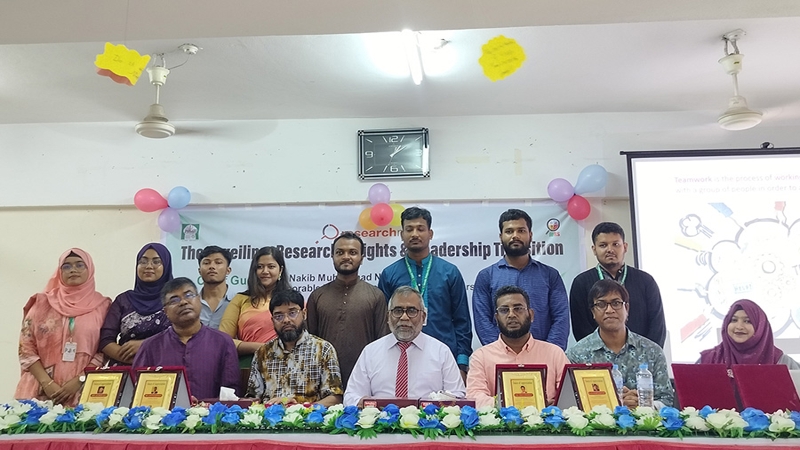 ইবিতে গবেষণা ও নেতৃত্ব বিষয়ক সেমিনার অনুষ্ঠিত