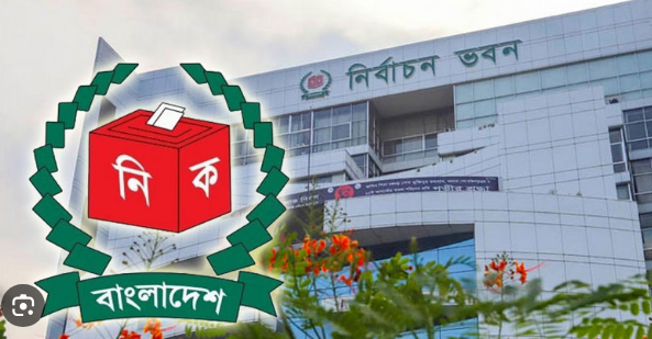 ইসি গঠনে ৭ নভেম্বরের মধ্যে নাম চেয়েছে সার্চ কমিটি