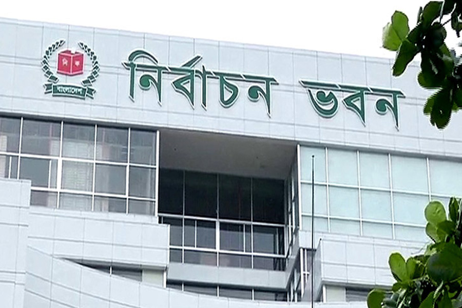 নির্বাচন ভবনে সেবাগ্রহীতাদের প্রবেশ সীমিত করতে যাচ্ছে ইসি
