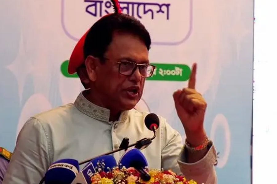 শিক্ষামন্ত্রী ড. আ ন ম এহছানুল হক মিলন