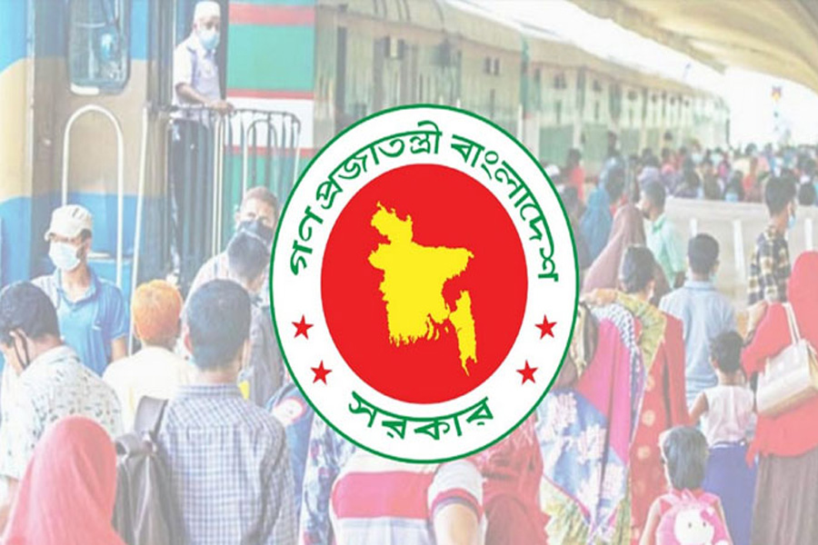 জাতীয় শিক্ষাক্রমে বড় পরিবর্তনের উদ্যোগ