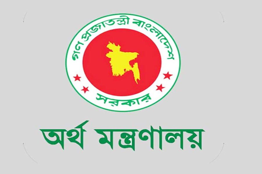 দেশীয় বেসরকারি বিদ্যুৎকেন্দ্রের জন্য ২,০৬৭ কোটি টাকা ভর্তুকি ছাড়