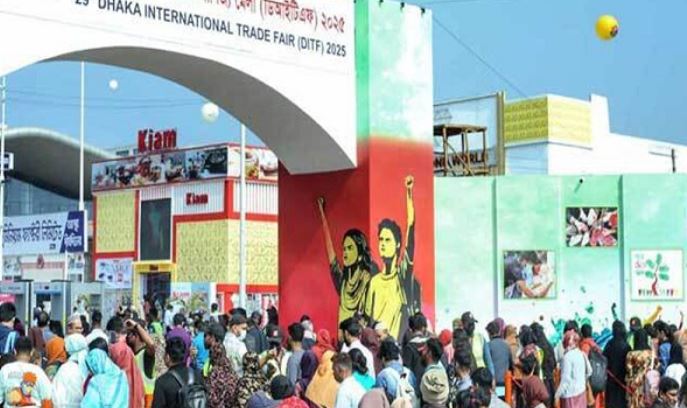 ঢাকা আন্তর্জাতিক বাণিজ্য মেলার নাম পরিবর্তনের সিদ্ধান্ত