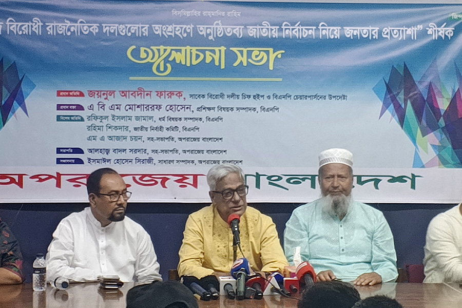 সরকারই কি নির্বাচন বানচালের পথে? সন্দেহ ফারুকের