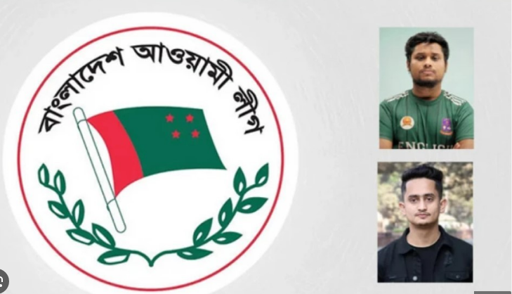 আ. লীগ নিষিদ্ধ চেয়ে হাইকোর্টে হাসনাত ও সারজিসের রিট