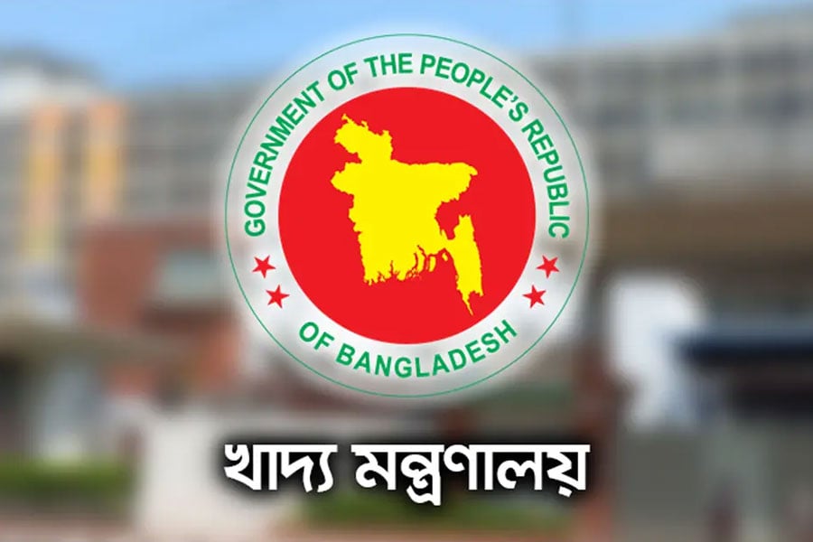 খাদ্য অধিদপ্তরের নামে ‘ভুয়া’ ক্রয় আদেশ প্রচার, বিভ্রান্ত না হওয়ার অনুরোধ