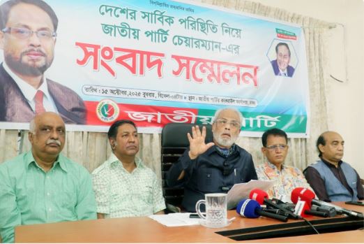 সরকার দেশে চরম অনিশ্চয়তা ও অশান্তির পরিবেশ সৃষ্টি করেছে: জিএম কাদের