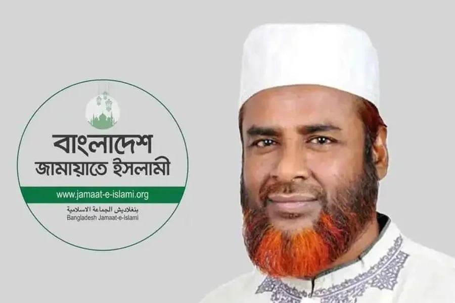 মানুষ যুগের পর যুগ রাষ্ট্রীয় পৃষ্ঠপোষকতায় নির্যাতনের শিকার হয়েছে: গোলাম পরওয়ার