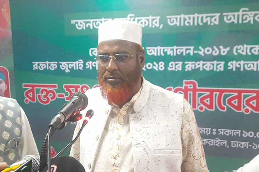 নির্বাচনকে উপলক্ষ্য করে বিভিন্ন পরাশক্তি ও এজেন্সি সক্রিয় হবে