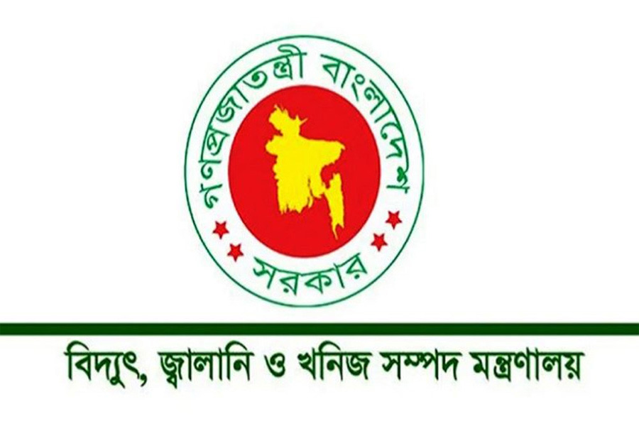 পল্লী বিদ্যুতের কর্মীদের কঠোর বার্তা দিল সরকার