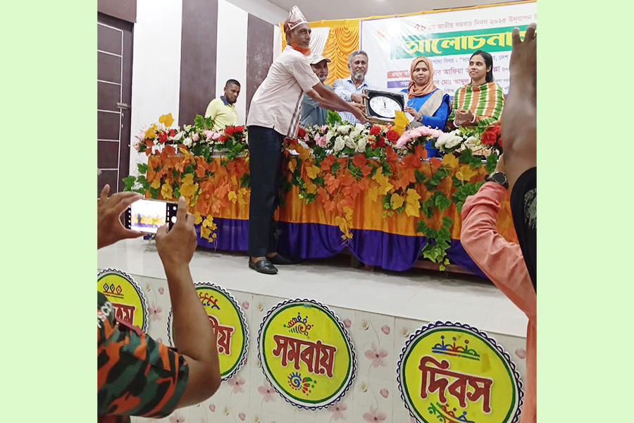 গৌরীপুর ৫৪তম জাতীয় সমবায় দিবস উদযাপন