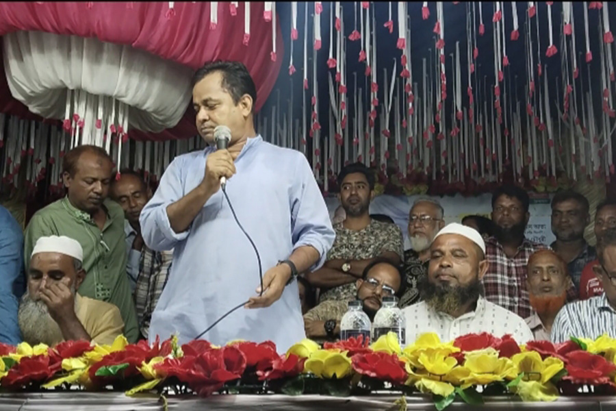 গৌরীপুর সদর ইউনিয়নে বিএনপির আলোচনা সভা অনুষ্ঠিত