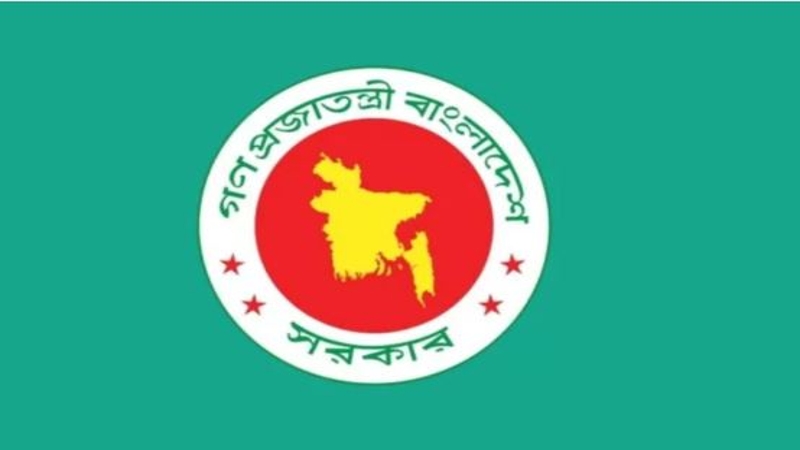 ব্যাংকে পদোন্নতির জন্য তদবির করলে ‘অসদাচরণ’ হিসেবে দেখবে সরকার