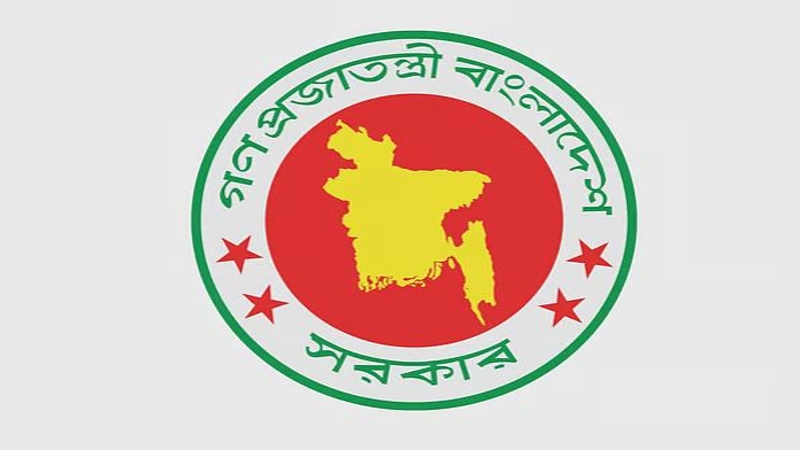 সরকারি কর্মচারীদের প্রশিক্ষণ ভাতা–সম্মানী বাড়ল