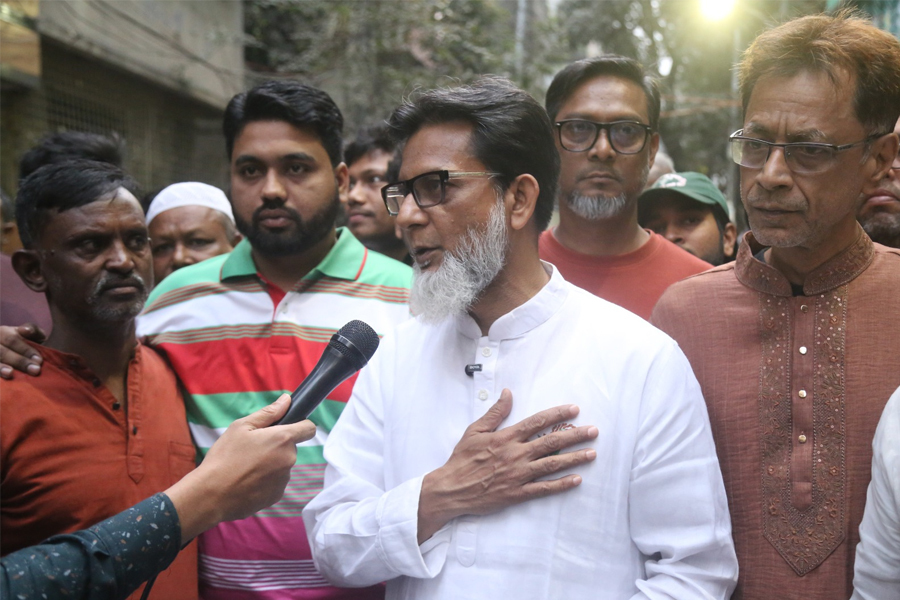 রক্তের বিনিময়ে প্রাপ্ত ভোটের মর্যাদা রক্ষা করুন