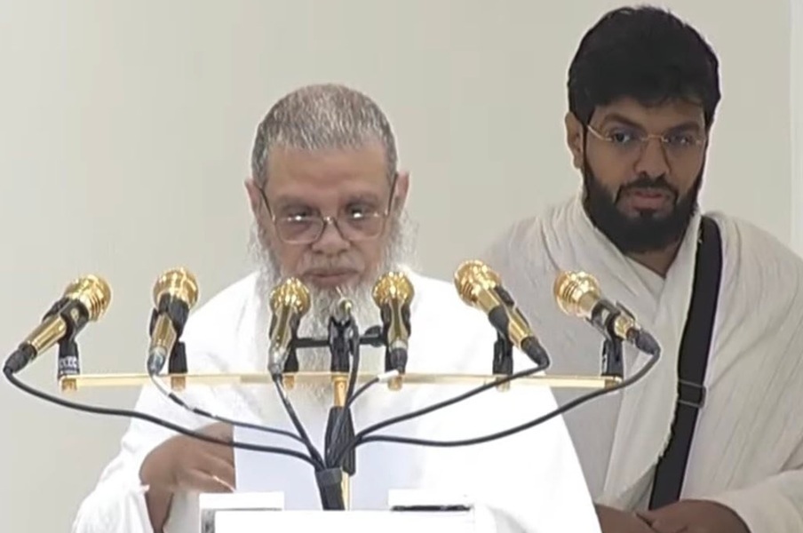 পবিত্র হজের খুতবা শুরু, বাংলাসহ ৫০ ভাষায় অনুবাদ