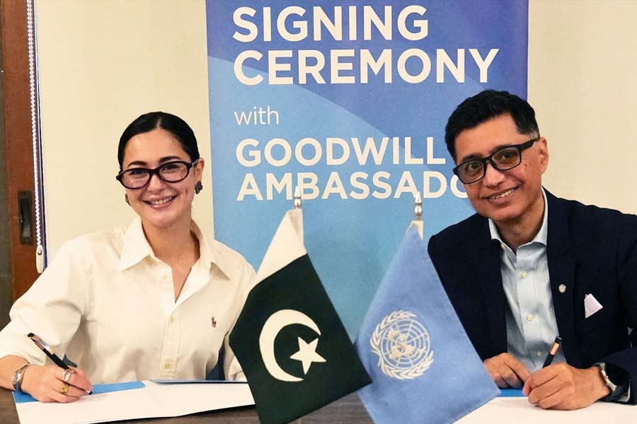 জাতিসংঘের শুভেচ্ছাদূত হলেন অভিনেত্রী হানিয়া আমির
