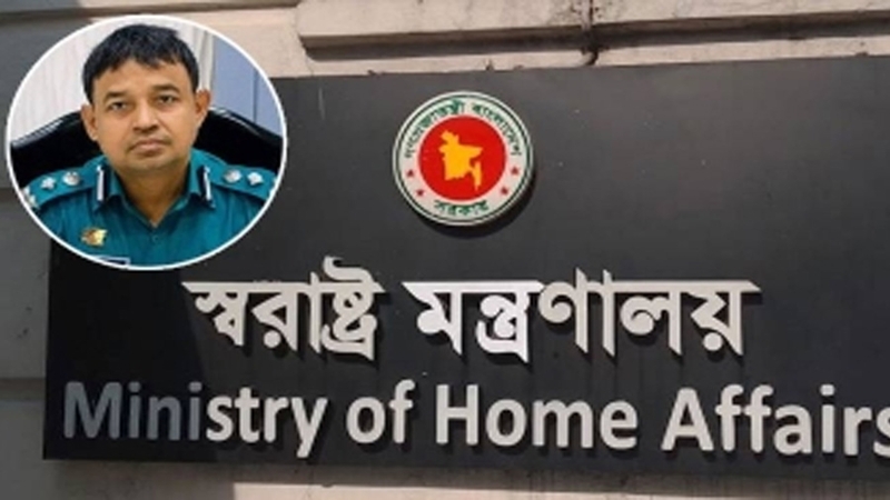 হারুনসহ পুলিশের ১৮ কর্মকর্তা বরখাস্ত