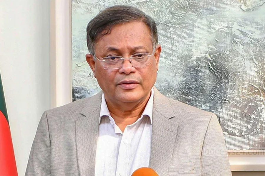 হাছান মাহমুদসহ ২২ জনের বিরুদ্ধে ট্রাইব্যুনালে আনুষ্ঠানিক অভিযোগ