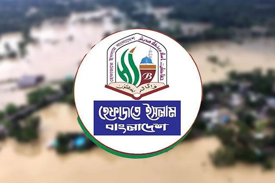 বন্যার্তদের পাশে দাঁড়ানোর আহ্বান হেফাজতের