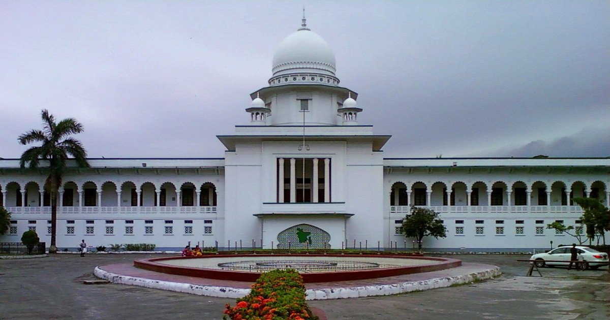 ২১ আগস্ট গ্রেনেড হামলা তারেক রহমানসহ সব আসামি খালাস