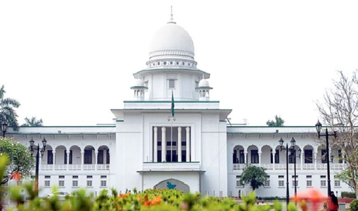 ছুটিতে পাঠানো ১২ বিচারপতিকে বিচার কাজে ফেরানোর আবেদন