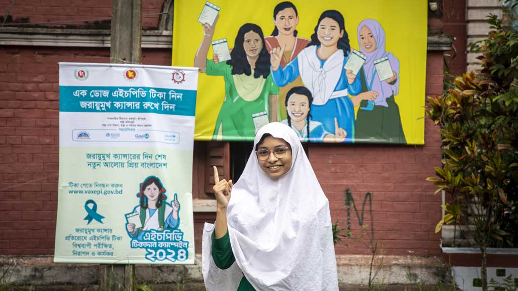 জরায়ুমুখ ক্যান্সারের টিকা পেয়েছেন ৯৩% কিশোরী