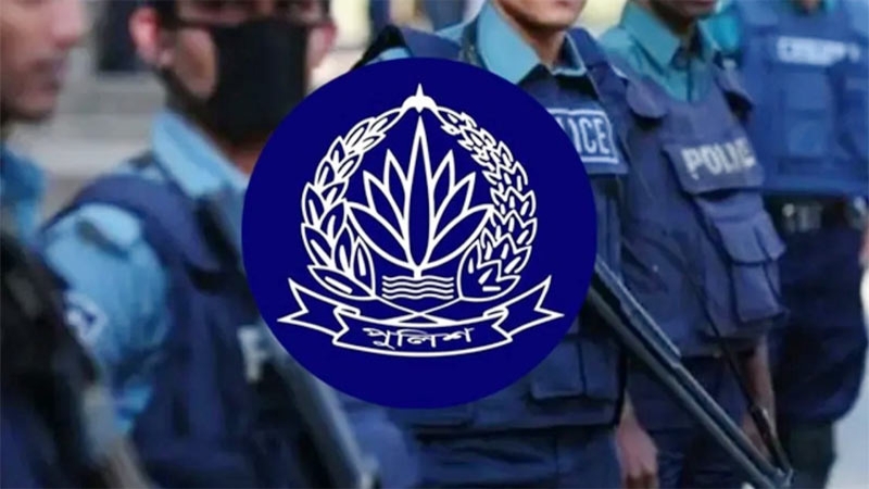 অতিরিক্ত আইজি হলেন পুলিশের ৭ কর্মকর্তা