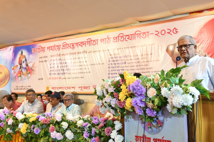 ভ্রাতৃত্ববোধ ও সম্প্রীতি রক্ষায় ঐক্যবদ্ধ হওয়ার আহ্বান স্থানীয় সরকার মন্ত্রীর