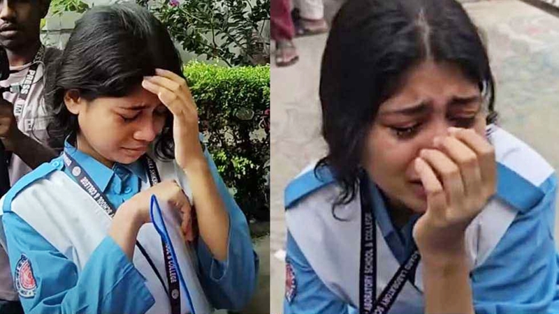 পরীক্ষার সুযোগ পেতে পারেন সেই ছাত্রী