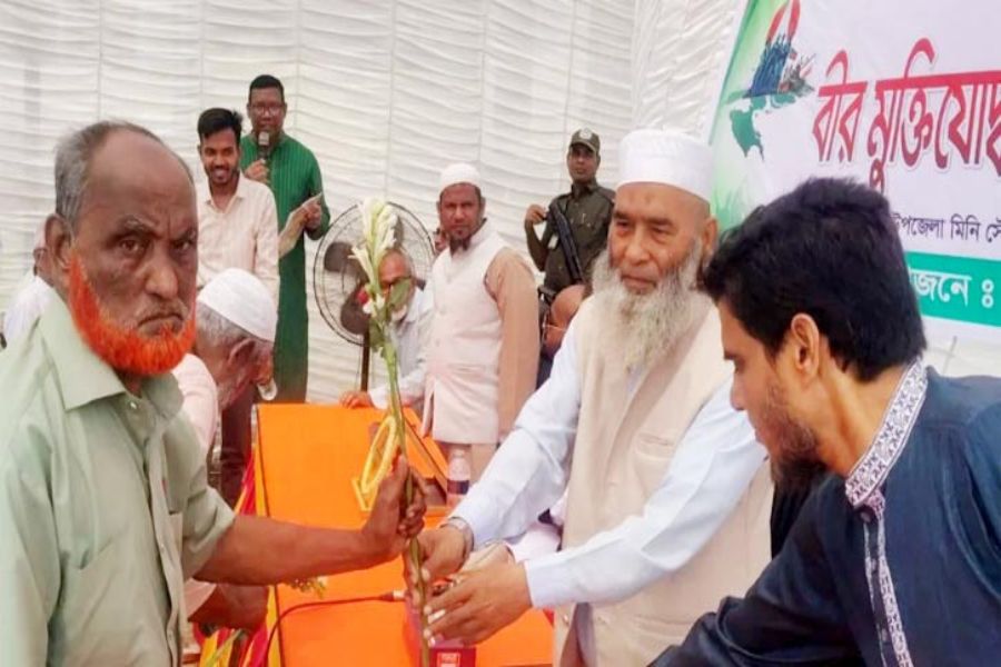 স্বাধীনতা দিবসের অনুষ্ঠানে গীতা পাঠ বাদ দিতে ইউএনওকে জামায়াত এমপির ফোন