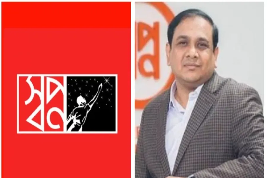 সুপারশপ স্বপ্ন’র গ্রাহক তথ্য হ্যাকারদের হাতে, চাচ্ছে ১৮ কোটি টাকা