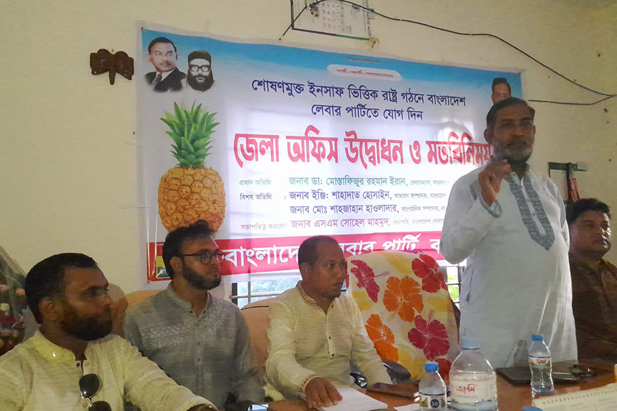 যারা নির্বাচনের আগে গণভোট চায় তাদের উদ্দেশ্য খারাপ : ইরান