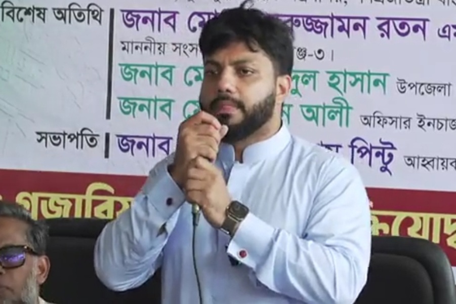 মুক্তিযুদ্ধ বাংলাদেশের অস্তিত্ব ও পরিচয়ের ভিত্তি: প্রতিমন্ত্রী ইশরাক