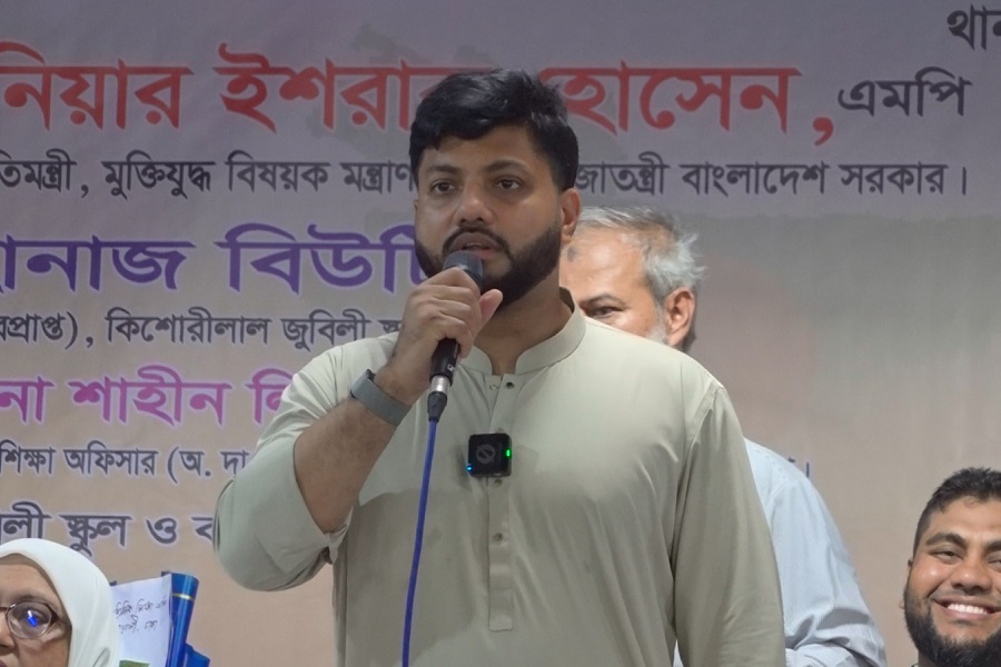 প্রযুক্তির মাধ্যমে অনেক সমস্যার সমাধান সম্ভব: ইশরাক