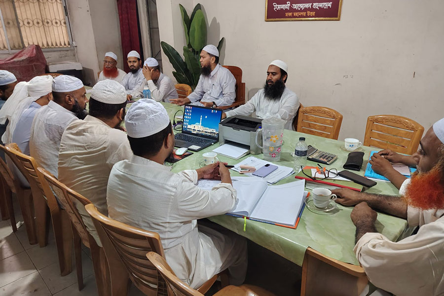পরিবেশের ভারসাম্য রক্ষায় ব্যাপক হারে বৃক্ষরোপণের আহ্বান ইসলামী আন্দোলনের