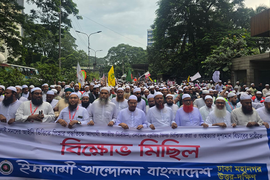 পিআরসহ ৫ দফা দাবীতে সকল বিভাগীয় শহরে গণমিছিল অনুষ্ঠিত