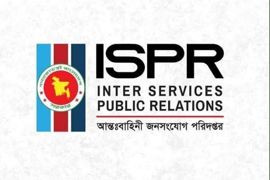 ভুয়া পরিচয়ে প্রতারণা, ডিজিএফআইয়ের সতর্ক বার্তা